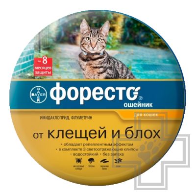 Foresto Ошейник от блох и клещей для кошек