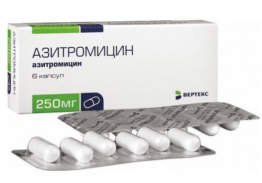 Коробка препарата азитромецин