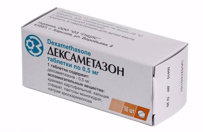 Препарат дексаметазон в виде таблеток