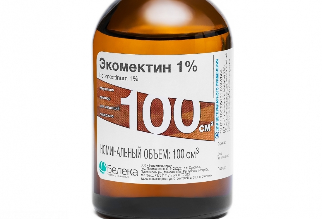 Раствор для инъекций экомектин