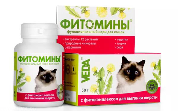 Фитоминный комплекс для выгонки шерсти у кошки
