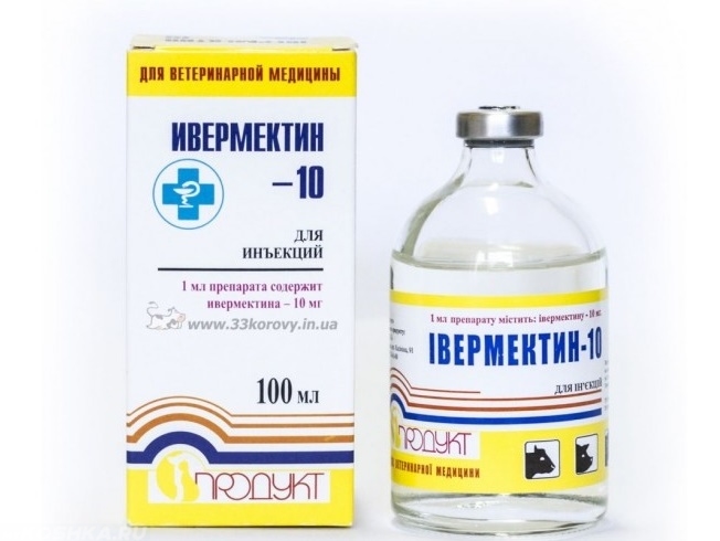Препарат ивермектин в упаковке