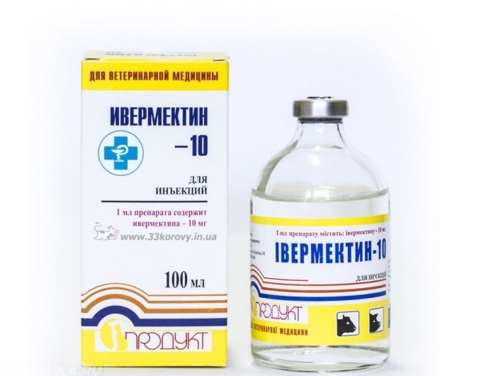 Препарат ивермектин в упаковке