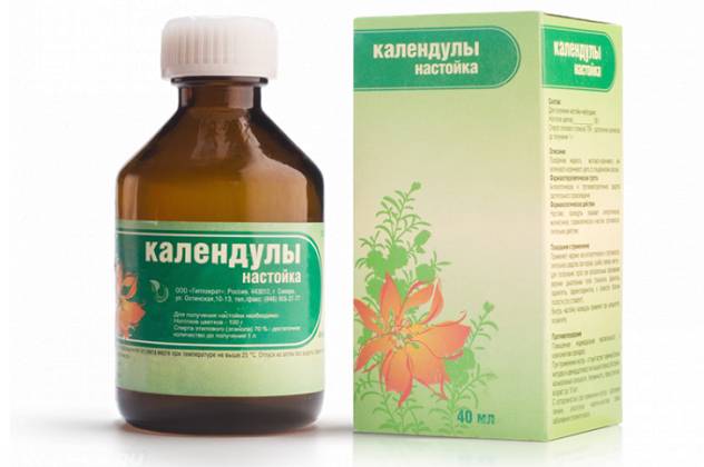 Настойка календулы для обработки чёрных точек у кошки