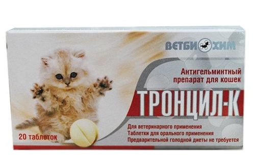 Коробка антигельминтного препарата