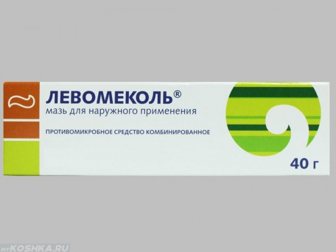 Коробка мази левомеколь