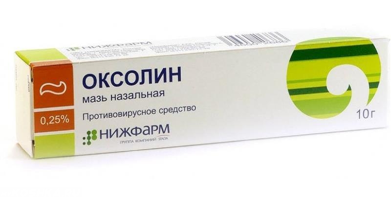 Оксолиновая мазь в упаковке
