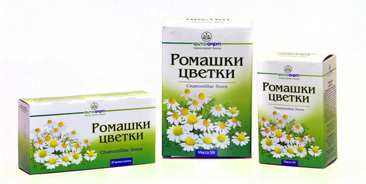 Отвар ромашки в пакетиках упаковка
