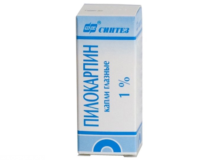 Капли глазные пилокарпин