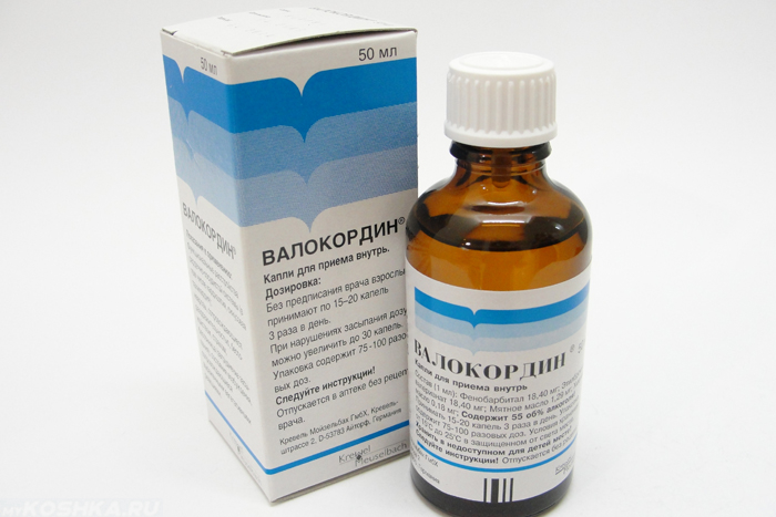 Препарат валокордин в бутылочке