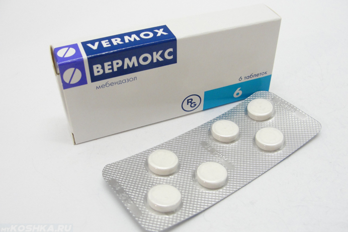 Препарат вермокс в виде таблеток